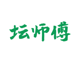 坛师傅