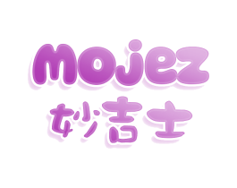 妙吉士 MOJEZ