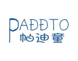 帕迪童PADDTO