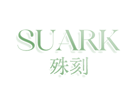 SUARK 殊刻