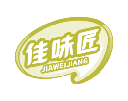佳味匠