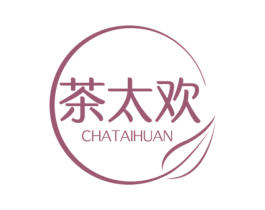 茶太欢