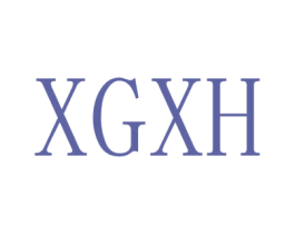 XGXH