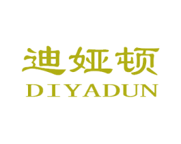 迪娅顿