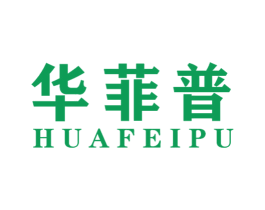 华菲普