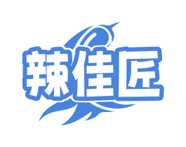 辣佳匠