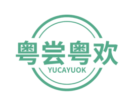 粤尝粤欢 YUCAYUOK 粤尝粤欢 YUCAYUOK