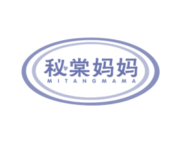 秘棠妈妈