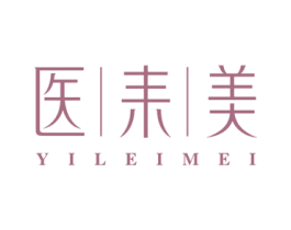 医耒美