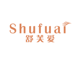 舒芙爱