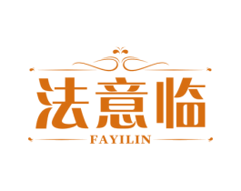 法意临