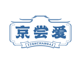 京尝爱JIGNCHANGAI