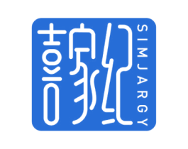 喜家紀 SIMJARGY