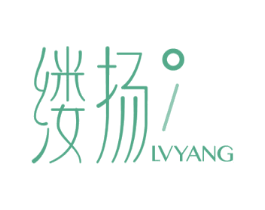 縷揚(yáng)