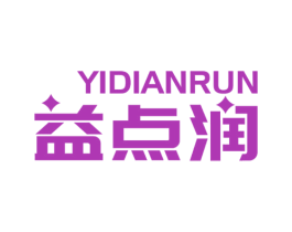 益點(diǎn)潤(rùn)