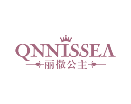 丽撒公主 QNNISSEA