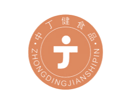 中丁健食品
