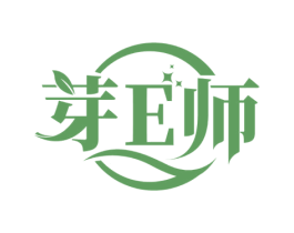 芽E师