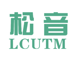 松音 LCUTM