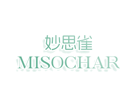 妙思雀 MISOCHAR