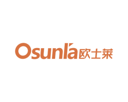 OSUNLA 欧士莱