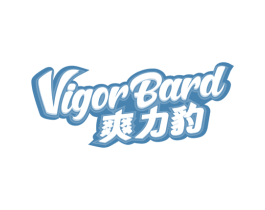 爽力豹 VIGORBARD