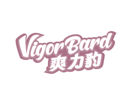 爽力豹VIGORBARD