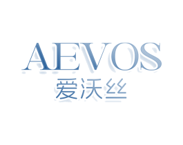 AEVOS 爱沃丝