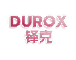 DUROX 铎克