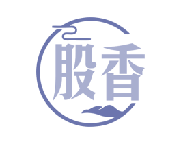 股香