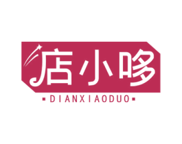店小哆