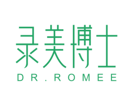 录美博士 DR.ROMEE