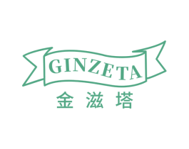 GINZETA 金滋塔