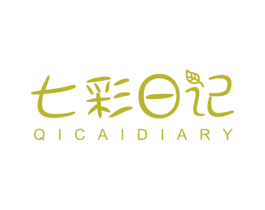七彩日记 QICAIDIARY