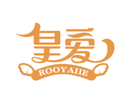 皇爱 ROOYAIIE