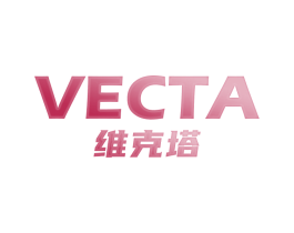 VECTA 维克塔