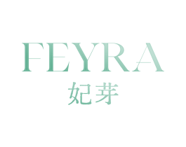 FEYRA妃芽