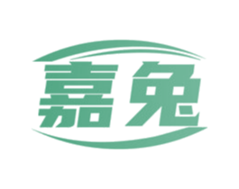嘉兔