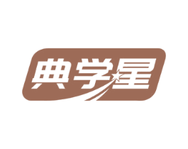 典学星