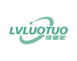 绿骆驼