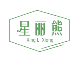 星丽熊