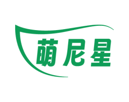 萌尼星