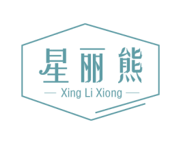 星丽熊
