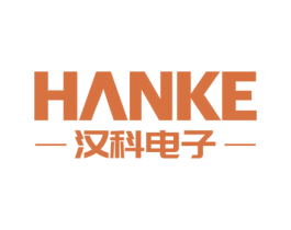 一汉科电子一 HANKE