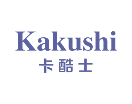 卡酷士