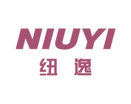 纽逸