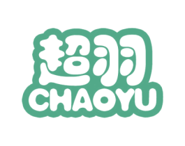 超羽