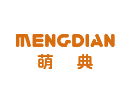萌典