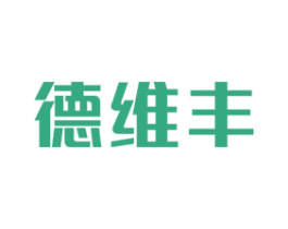 德维丰