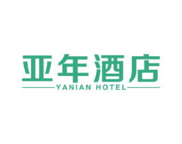 亚年酒店 YANIAN HOTEL